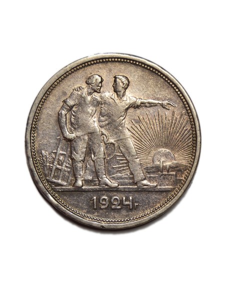 Rusia - 1 Rublo 1924