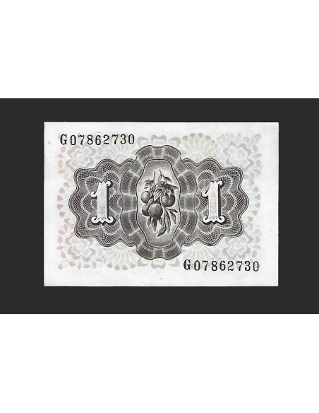 ESTADO ESPAÑOL - 1 PESETA 1948 SERIE G