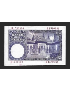 ESTADO ESPAÑOL - 25 PESETAS 1954 SERIE H 2