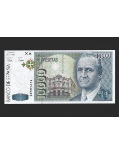 JUAN CARLOS I - 10000 PESETAS 1992 SERIE 9A