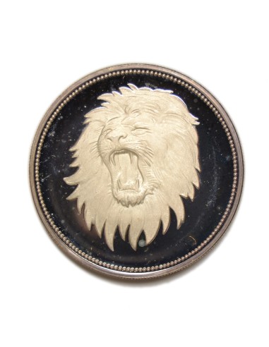 YEMEN 1969 - 2 RIALS