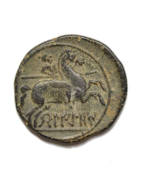 BELIKIO - AS BELIKIO - AS