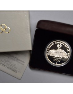 GRECIA 1996 1000 DRACMAS - (OLIMPIADA)