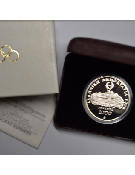 GRECIA 1996 1000 DRACMAS - (OLIMPIADA)