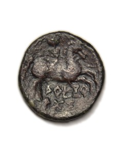 Arekoratas (Soria), As 2