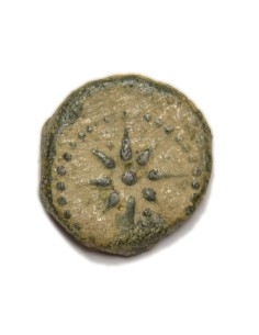 MALAKA CUADRANTE - MÁLAGA 2