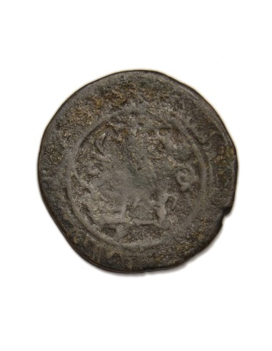 HISPANOÁRABES ZARAGOZA - TAIFAS - DIRHAM