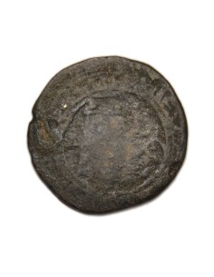 HISPANOÁRABES ZARAGOZA - TAIFAS - DIRHAM 2