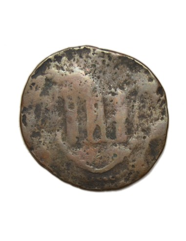 CASTELLÓ DE FARFANYA - SENYAL