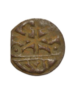 BESALÚ (GIRONA) - PELLOFA 2