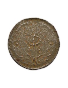 OLOT (GIRONA) - PELLOFA