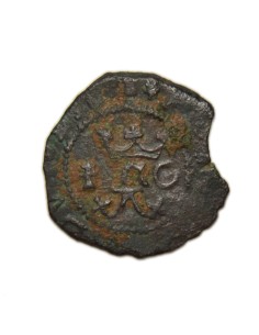 FERNANDO E ISABEL - BLANCA - CUENCA