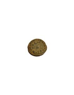 FELIPE IV - 1664 2