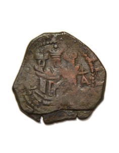 FELIPE II - 2 CUARTOS - CUENCA