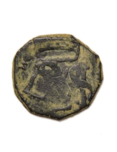 FELIPE II - BLANCA - CUENCA