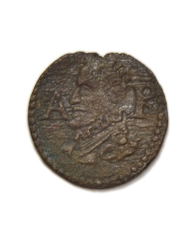 FELIPE III - ARDITE 1616 BARCELONA