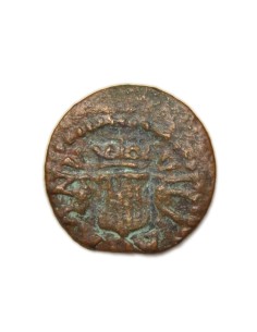 FELIPE III - DINER GRANOLLERS 2