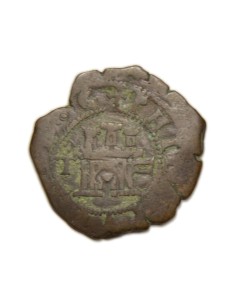 FELIPE III - 2 Maravedís 1602 Toledo