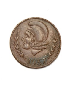 IBI (ALICANTE) - 25 céntimos  1937 2/CE