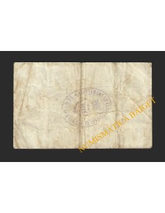 SENTMENAT (Barcelona) - 1 pesseta 1937 2