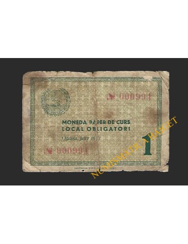 OGASSA (Girona) - 1 pesseta 1937