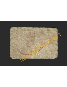 OMELLONS, ELS (Lleida) - 50 cèntims 1937 2