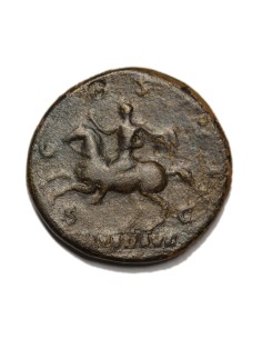 ADRIANO - Sestercio 2