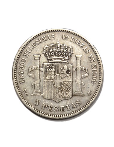 AMADEO I - 1871 * 18-73