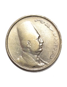 EGIPTO - 20 PIASTRES 1923