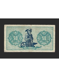 II REPÚBLICA ASTURIAS Y LEÓN - 50 CENTIMOS 1936 2