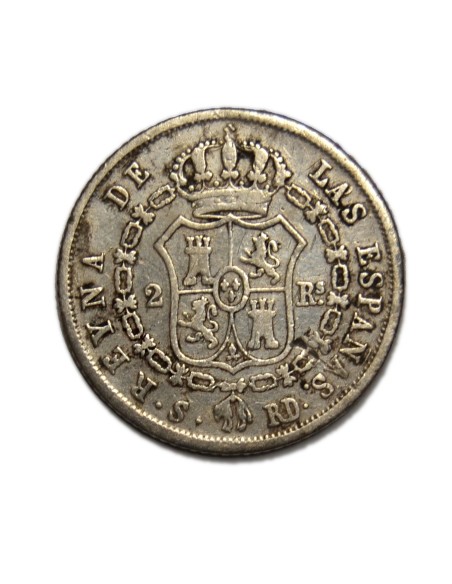 ISABEL II - 2 Reales 1851 - Sevilla