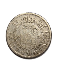 ISABEL II - 2 Reales 1847 - Madrid 2