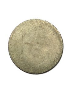 CONSEJO MUNICIPAL DE SEGARRA DE GAIA - 1 PESETA 1937 2