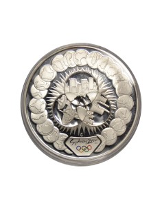 AUSTRALIA 1 ONZA PLATA - 5 DOLARS - SYDNEY 2000