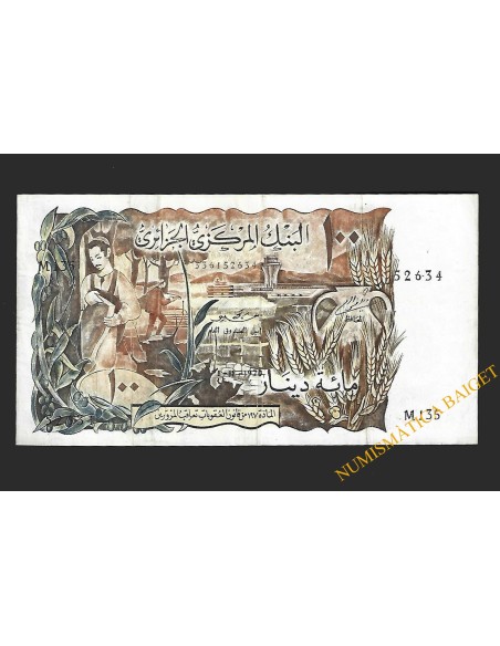 ARGELIA 100 DINARS 1970