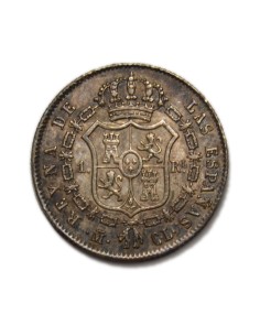 ISABEL II - 1 Real 1845 Madrid 2