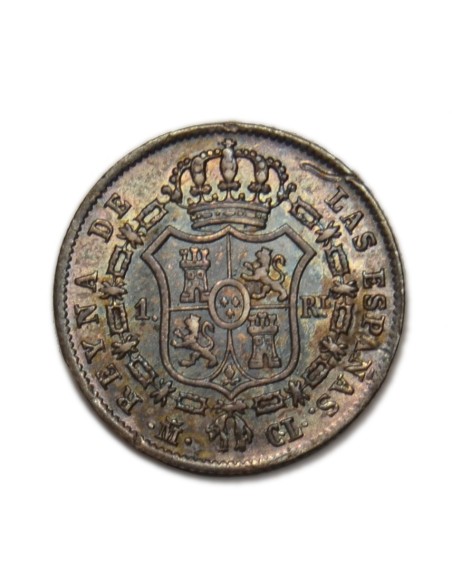 ISABEL II - 1 Real 1848 Madrid