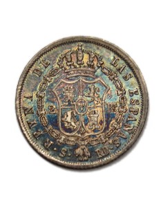 ISABEL II -2 Reales 1850 Sevilla 2