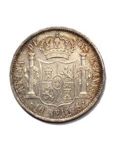 ISABEL II - 10 Reales 1852 Barcelona 2