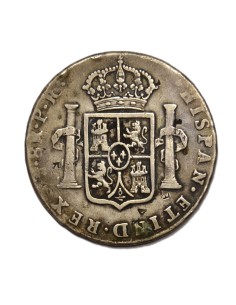CARLOS IV - 8 REALES 1792 POTOSI 2