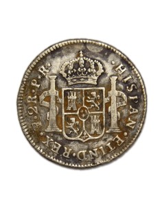 CARLOS III - 2 Reales 1786 Potosí 2
