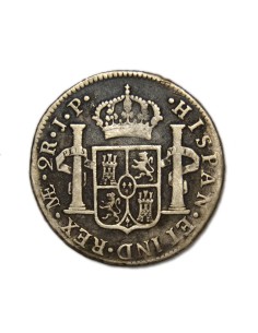 FERNANDO VII - 2 Reales 1817 Lima 2