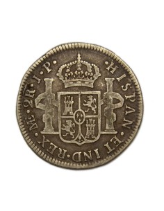 FERNANDO VII - 2 Reales 1818 Lima 2