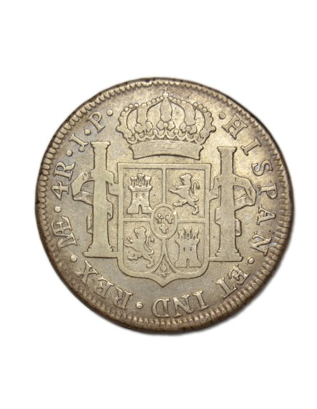 FERNANDO VII - 4 Reales 1820 Lima