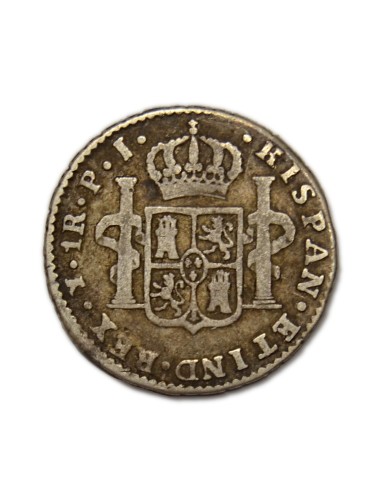 FERNANDO VII - 1 Real 1824 Potosí