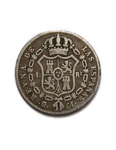 ISABEL II - 1 real 1847 Madrid 2