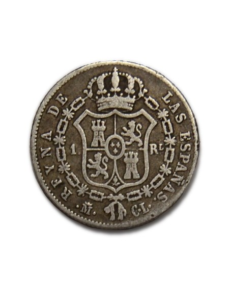 ISABEL II - 1 real 1847 Madrid