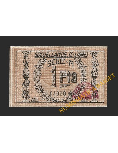 SOCUELLAMOS (Ciudad Real) - 1 peseta