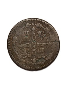 FERNANDO VII - 8 maravedís 1813 Jubia 2