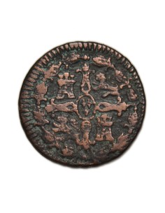 FERNANDO VII - 4 maravedís 1816 Jubia 2